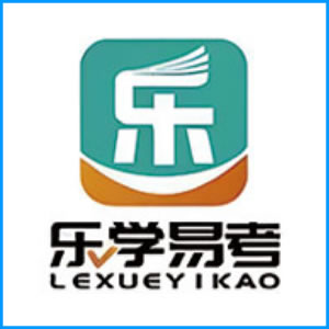 赤峰市|乐学易考