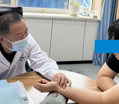 赤峰市|长春中医王兆国 别让难言困扰，偷走你的幸福！
