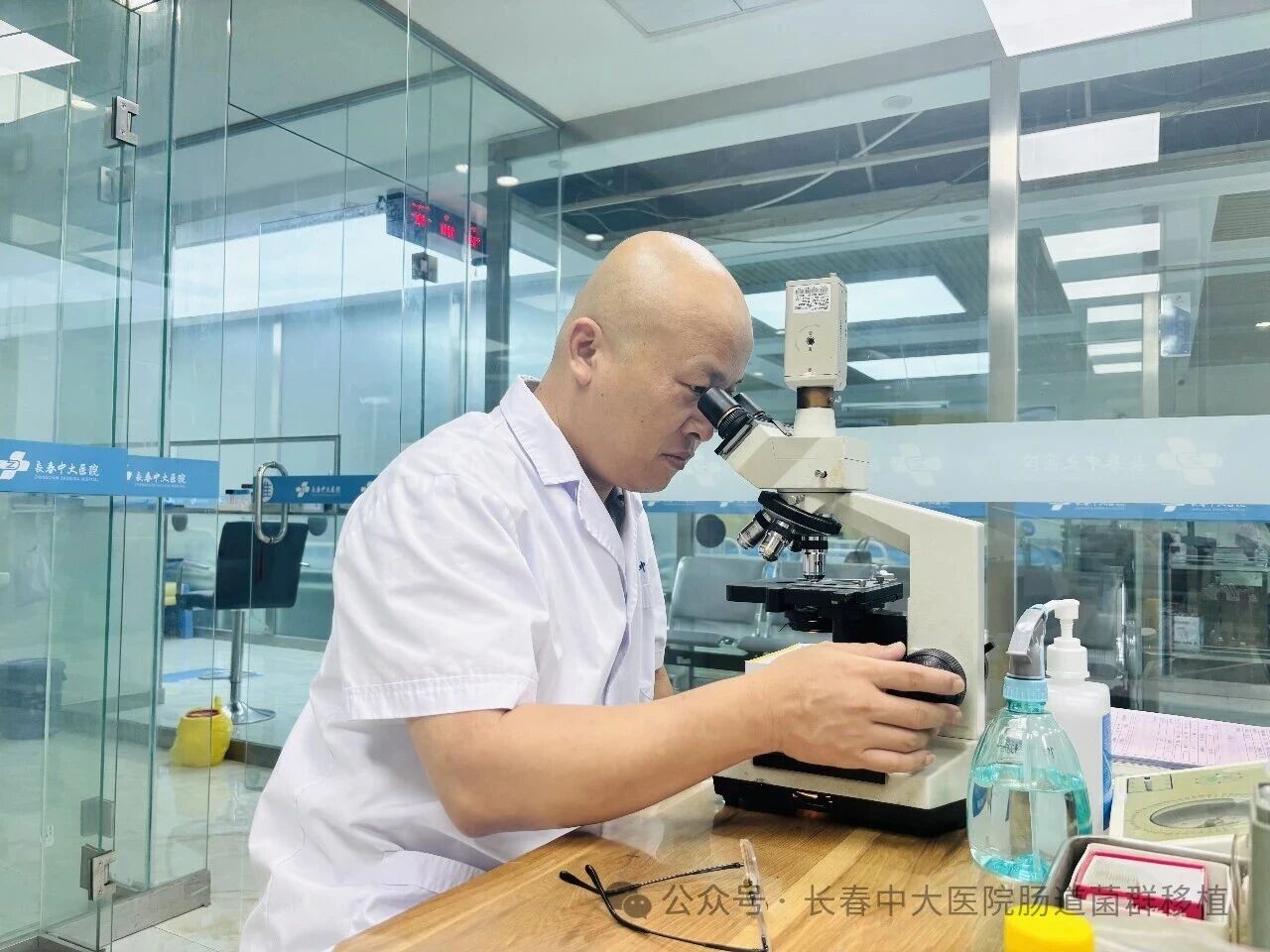赤峰市|高朋磊医师：左手男科临床，右手肠道菌群移植深入研究